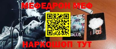 альфа пвп VHQ Малгобек