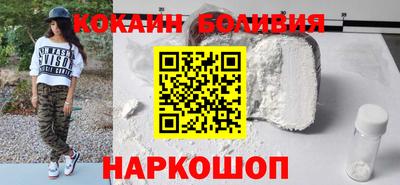 альфа пвп VHQ Малгобек