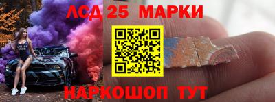 метадон Моздок
