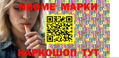 метадон Моздок