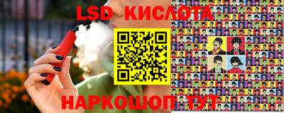 винт Малоярославец