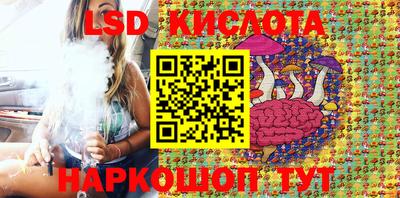 винт Малоярославец