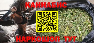 альфа пвп VHQ Малгобек