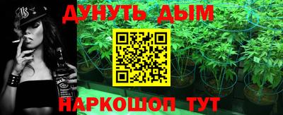 альфа пвп VHQ Малгобек