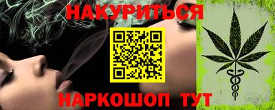альфа пвп VHQ Малгобек