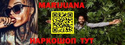 винт Малоярославец