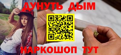 винт Малоярославец