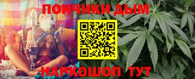 винт Малоярославец
