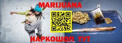 винт Малоярославец