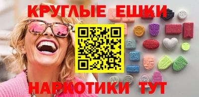 альфа пвп VHQ Малгобек