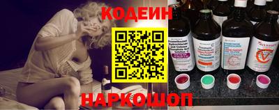 винт Малоярославец