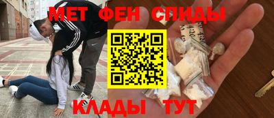 винт Малоярославец