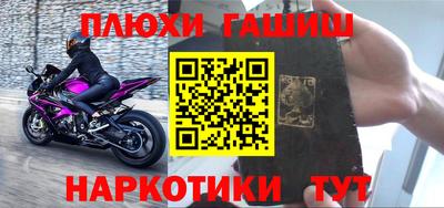 винт Малоярославец