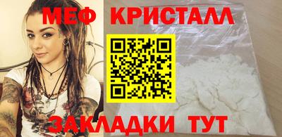 альфа пвп VHQ Малгобек