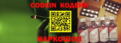 каннабис Мариинск